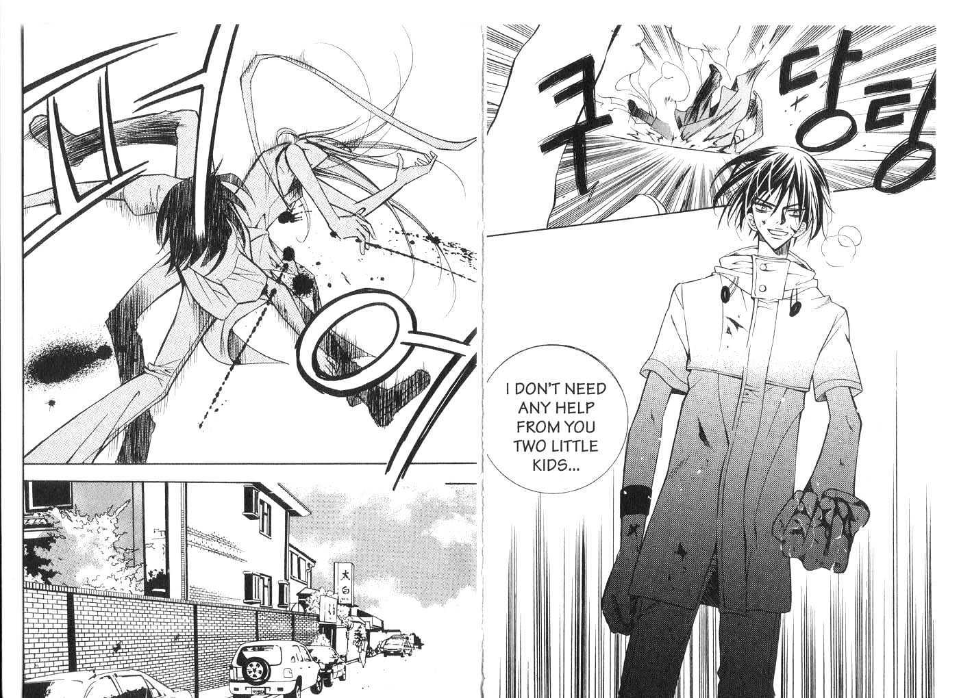 Kill Me Kiss Me Chapter 5.0 page 70 - Vol.05 Chapter 0