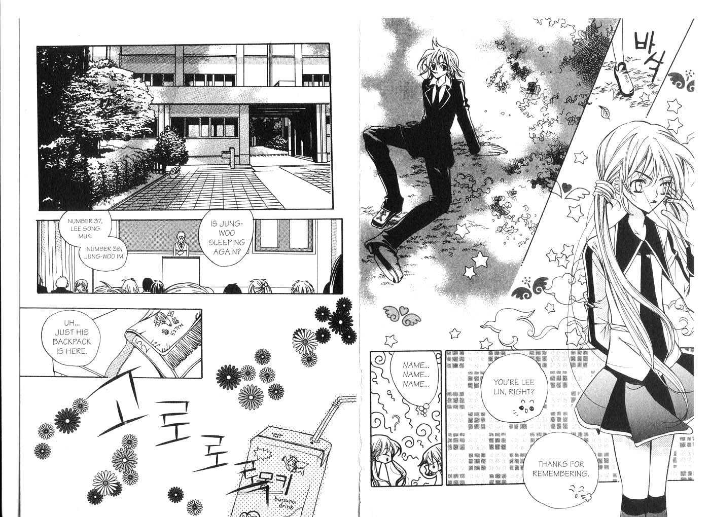 Kill Me Kiss Me Chapter 5.0 page 73 - Vol.05 Chapter 0
