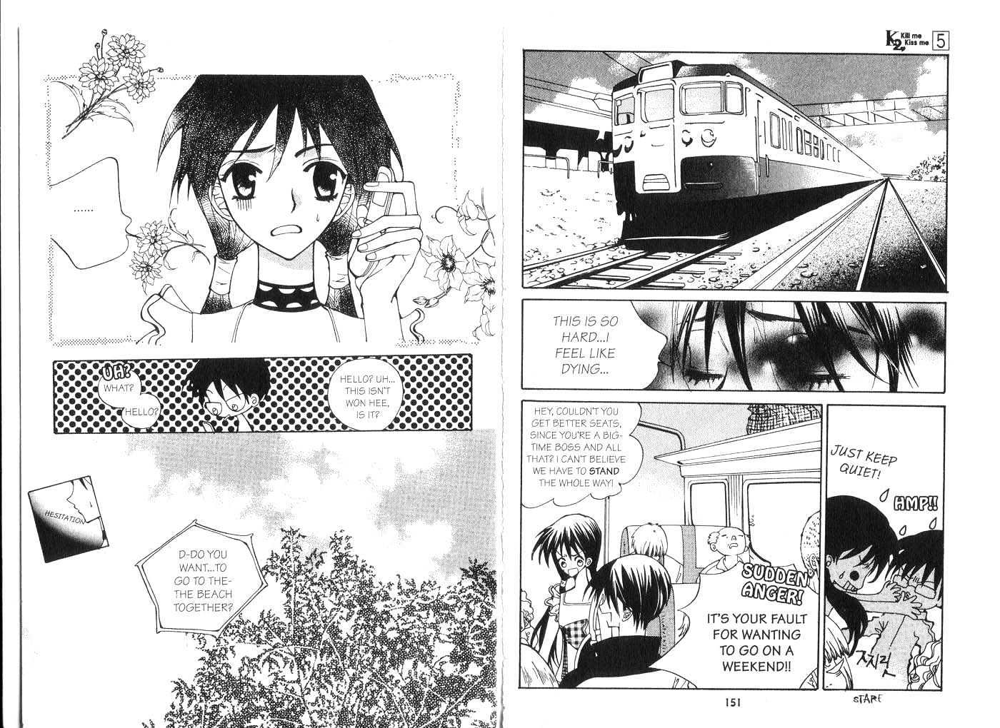 Kill Me Kiss Me Chapter 5.0 page 77 - Vol.05 Chapter 0