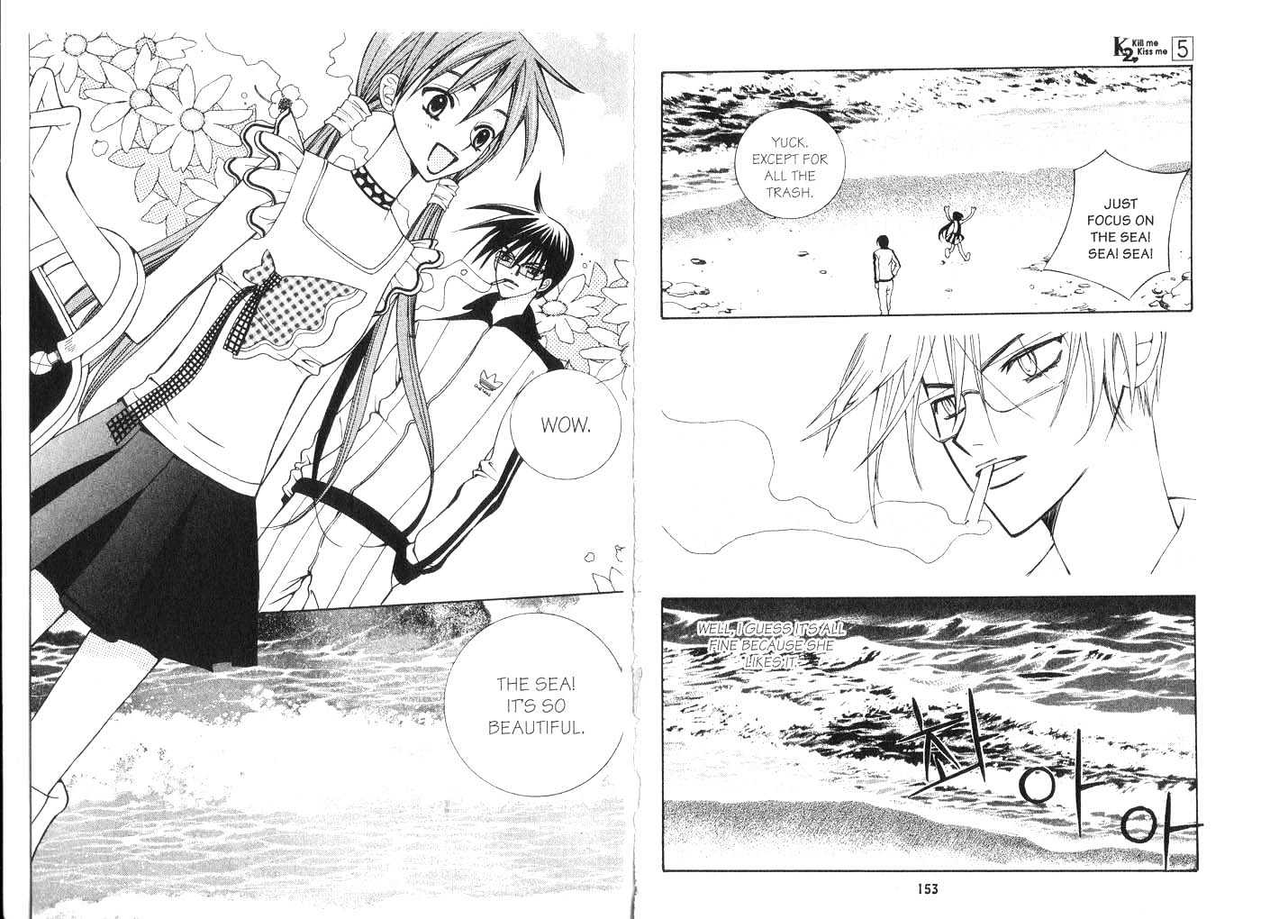 Kill Me Kiss Me Chapter 5.0 page 78 - Vol.05 Chapter 0