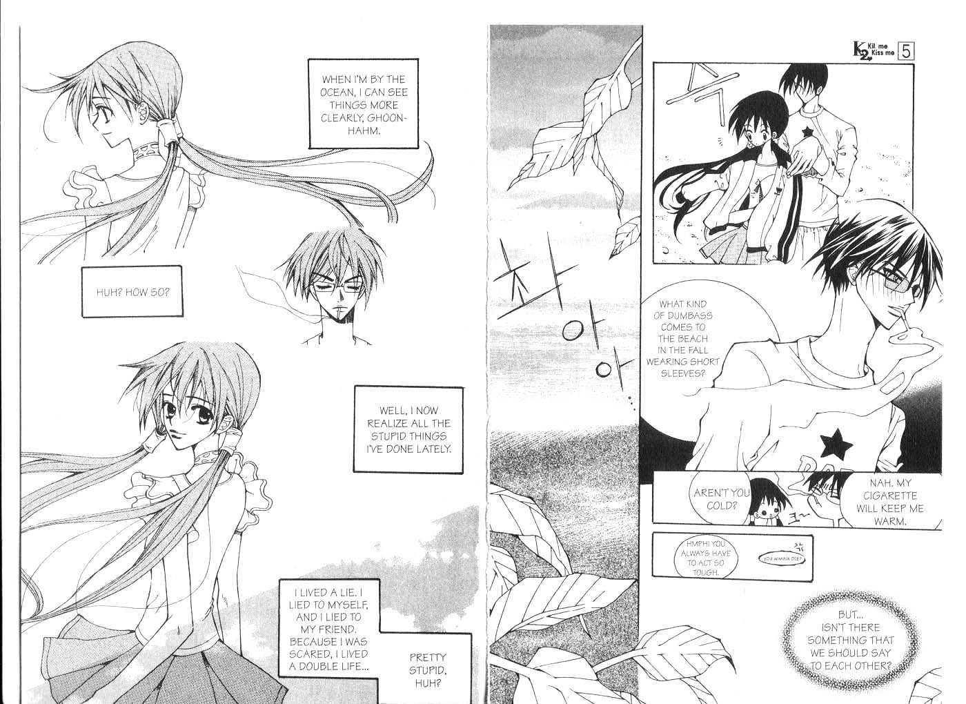 Kill Me Kiss Me Chapter 5.0 page 79 - Vol.05 Chapter 0