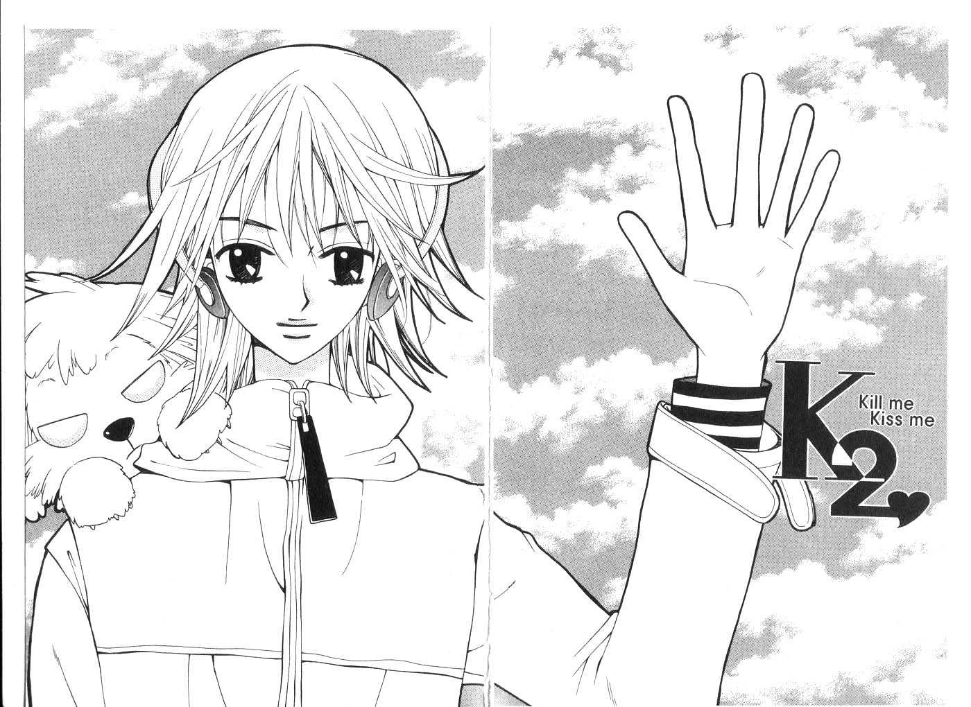 Kill Me Kiss Me Chapter 5.0 page 81 - Vol.05 Chapter 0