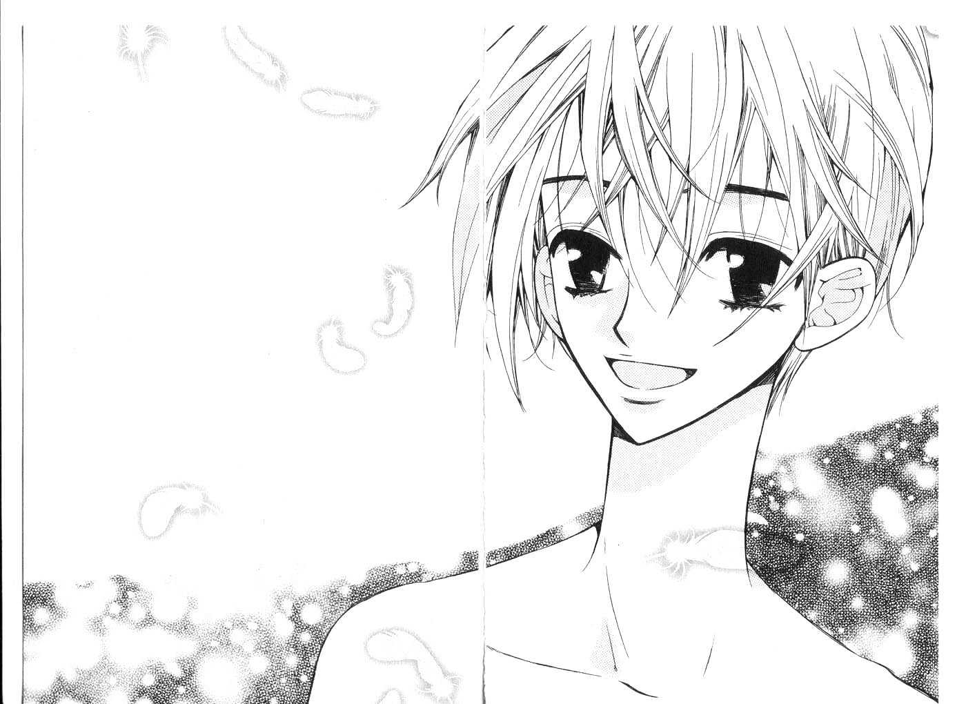 Kill Me Kiss Me Chapter 5.0 page 89 - Vol.05 Chapter 0