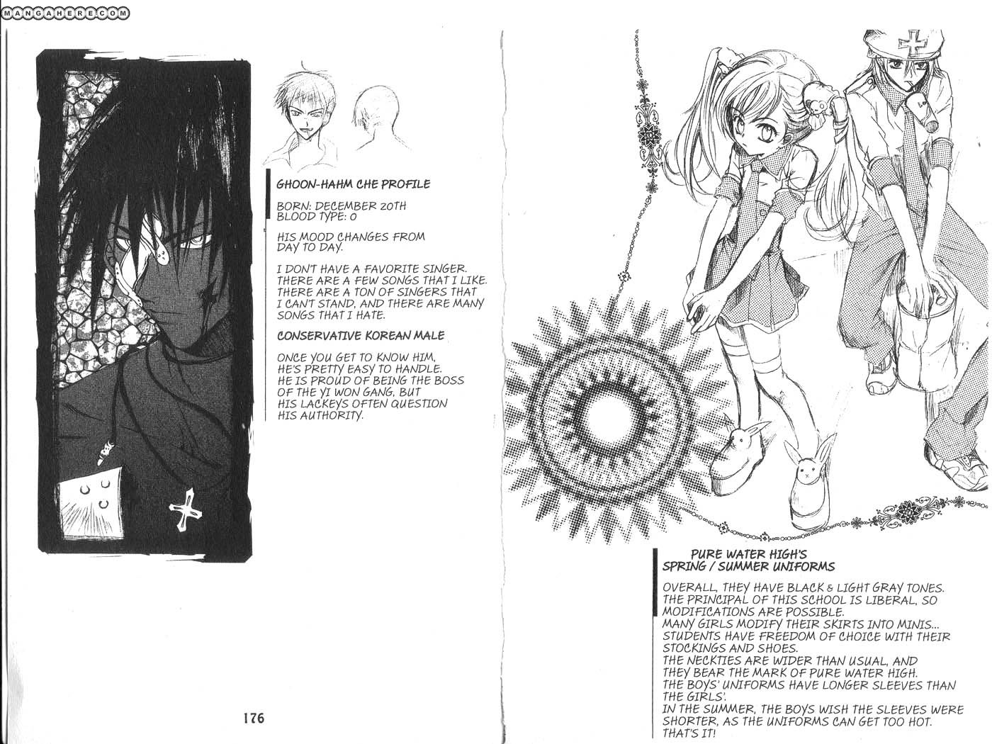Kill Me Kiss Me Chapter 5.11 page 29 - Vol.05 Chapter 11