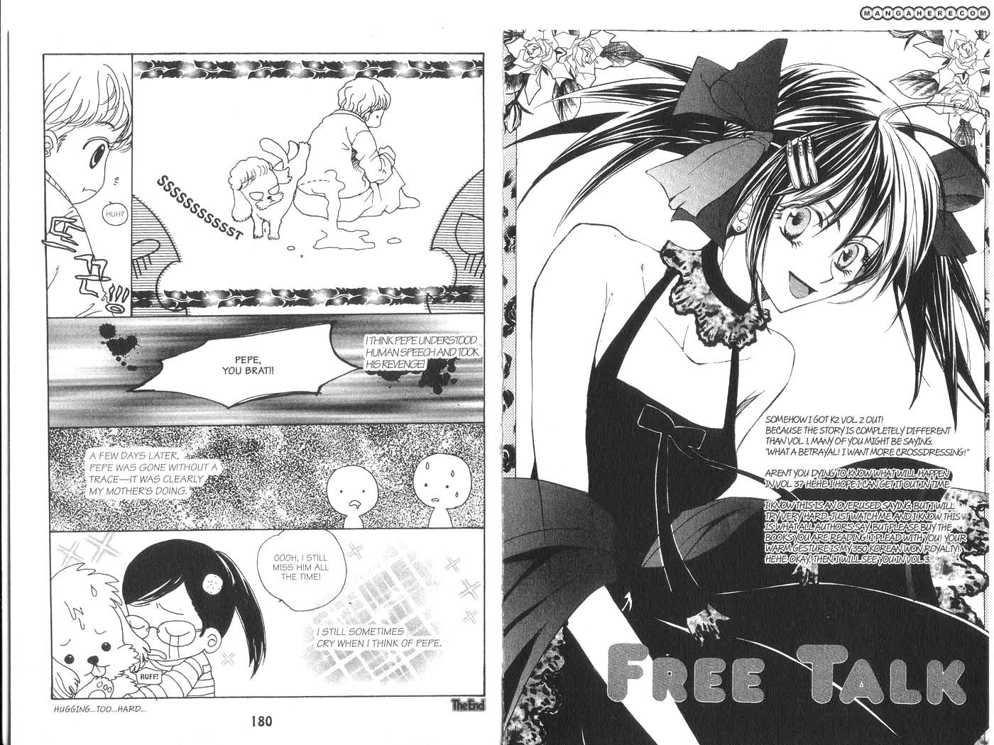 Kill Me Kiss Me Chapter 5.11 page 31 - Vol.05 Chapter 11