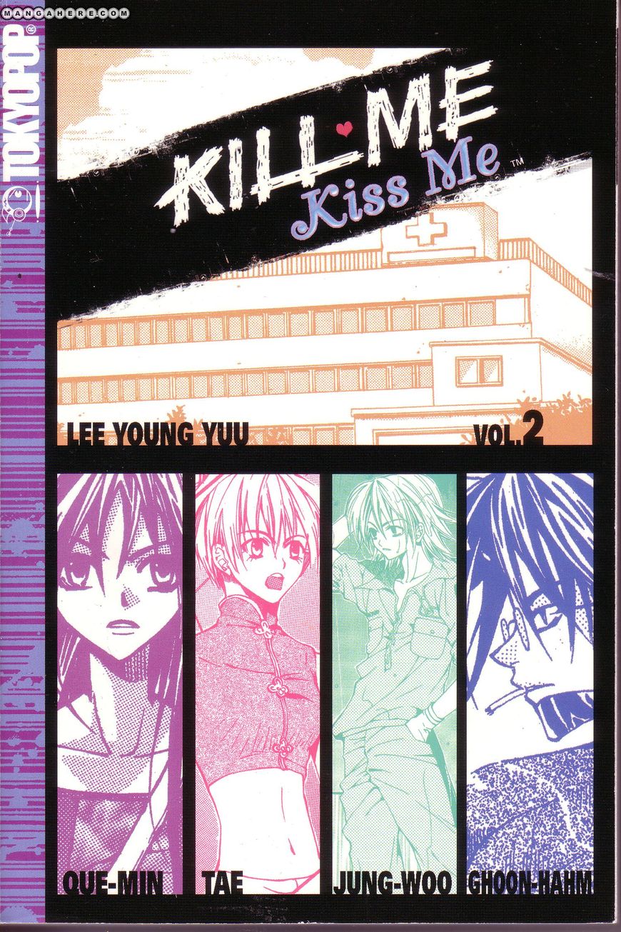 Kill Me Kiss Me Chapter 5.8 page 2 - Vol.05 Chapter 8