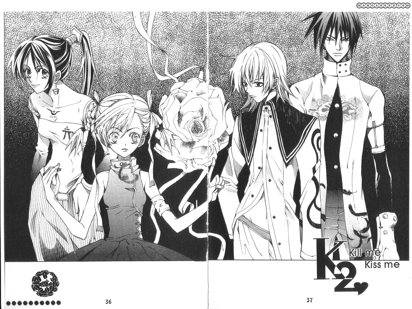 Kill Me Kiss Me Chapter 5.8 page 20 - Vol.05 Chapter 8