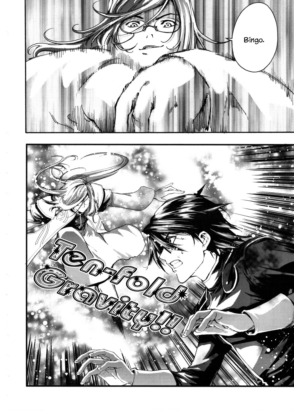 Kill No More Chapter 1.2 page 33 - Chapter 1 v2 : A Fateful Meeting