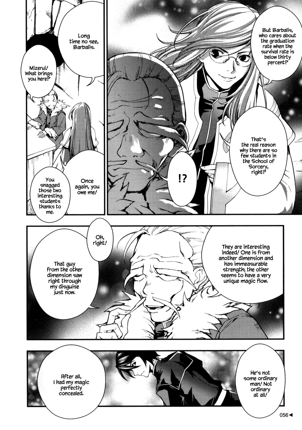 Kill No More Chapter 2.2 page 12 - Chapter 2 v2 : Purity