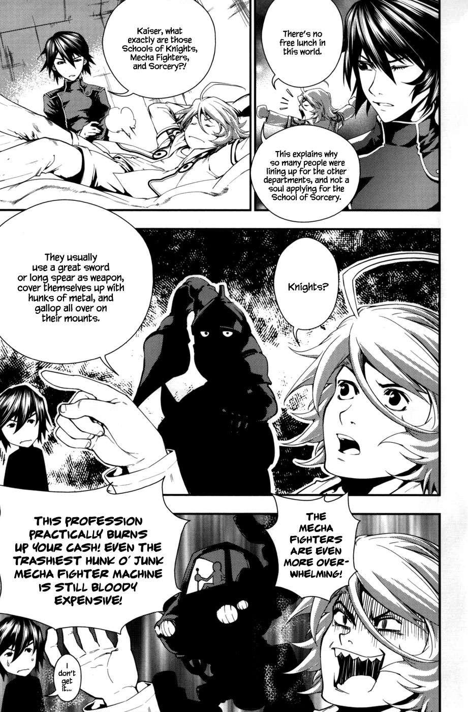 Kill No More Chapter 2.2 page 15 - Chapter 2 v2 : Purity