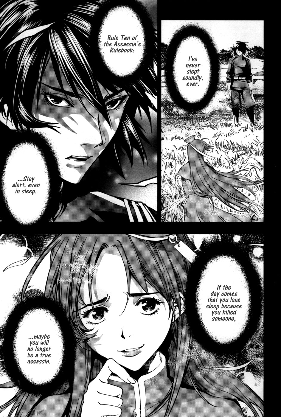 Kill No More Chapter 2.2 page 17 - Chapter 2 v2 : Purity