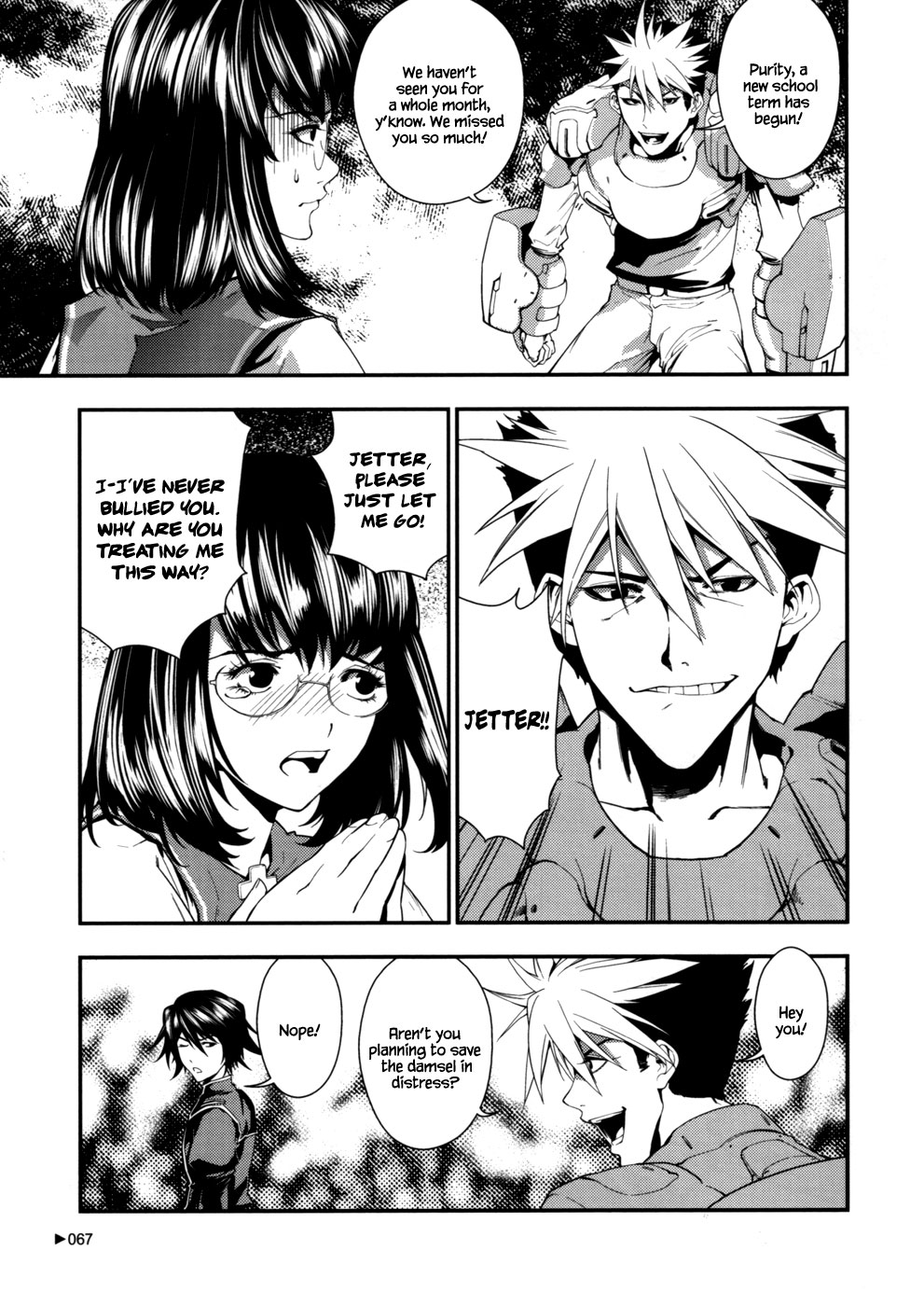 Kill No More Chapter 2.2 page 23 - Chapter 2 v2 : Purity
