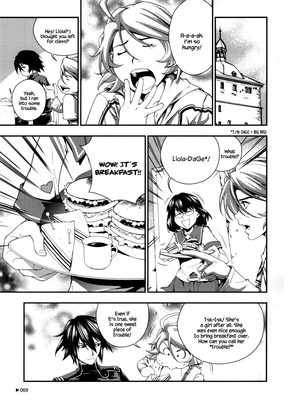 Kill No More Chapter 2.2 page 25 - Chapter 2 v2 : Purity