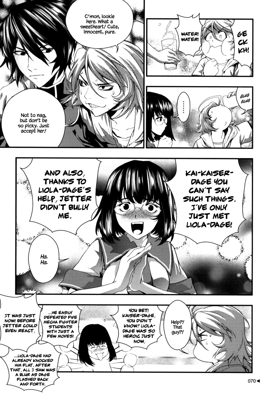 Kill No More Chapter 2.2 page 26 - Chapter 2 v2 : Purity
