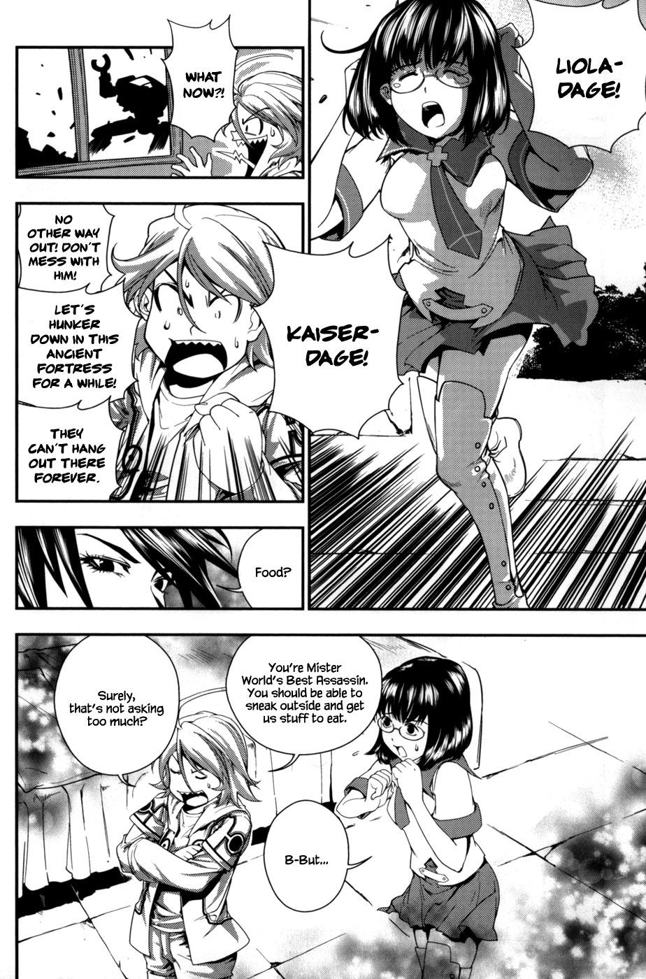 Kill No More Chapter 2.2 page 31 - Chapter 2 v2 : Purity