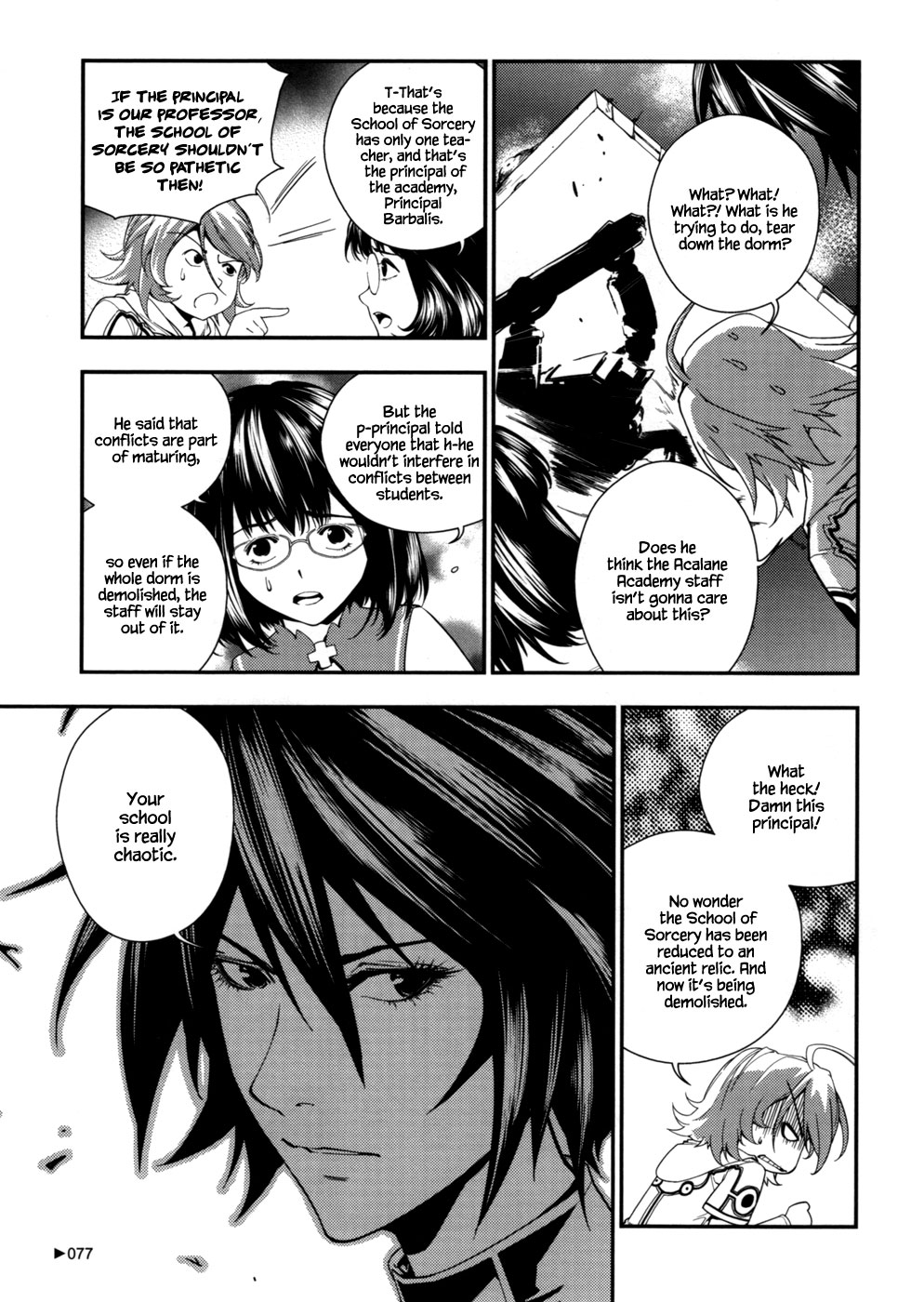 Kill No More Chapter 2.2 page 33 - Chapter 2 v2 : Purity