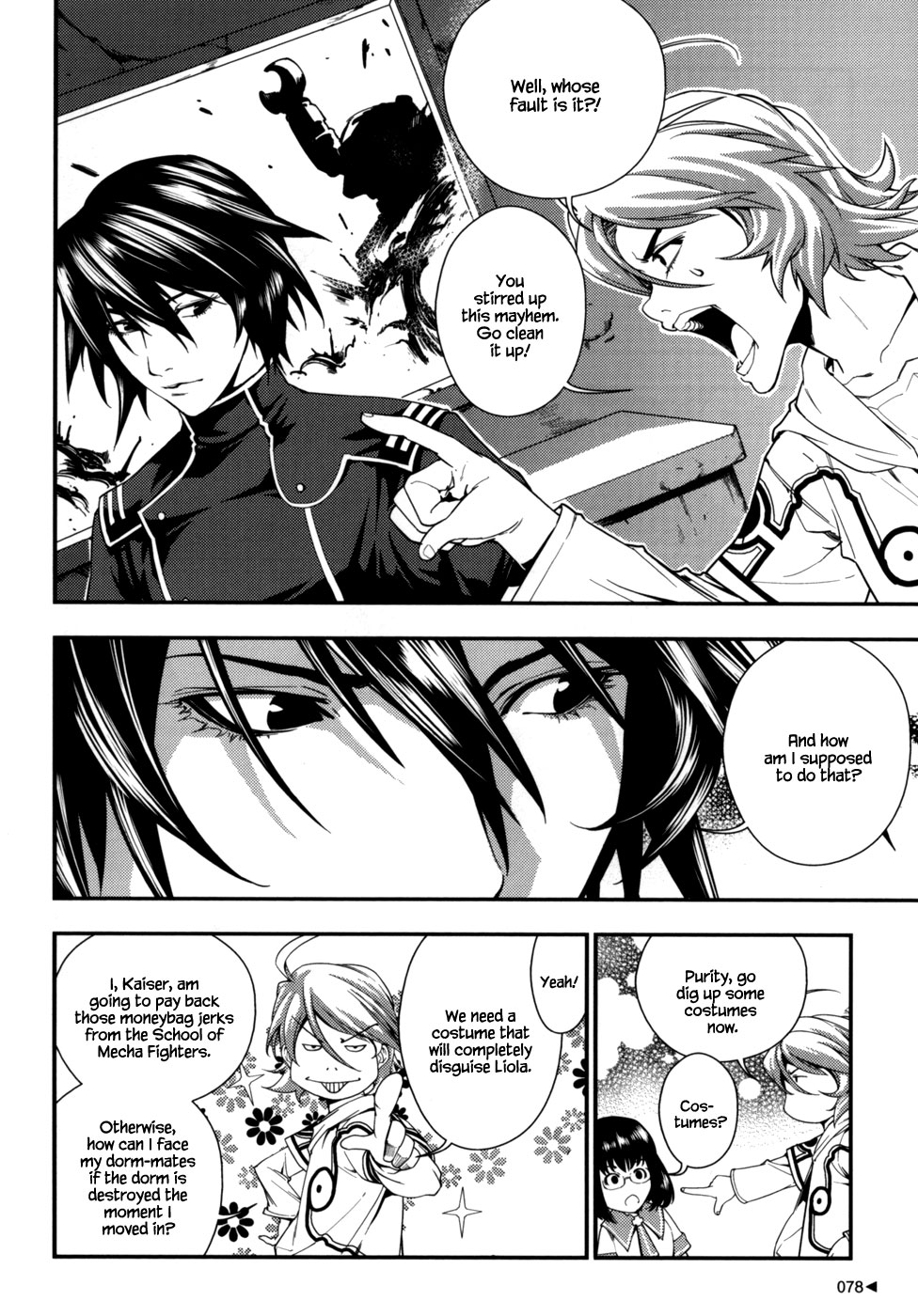 Kill No More Chapter 2.2 page 34 - Chapter 2 v2 : Purity
