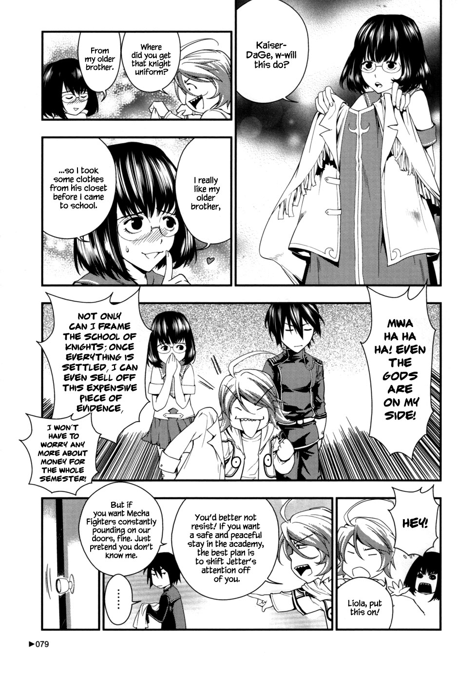 Kill No More Chapter 2.2 page 35 - Chapter 2 v2 : Purity