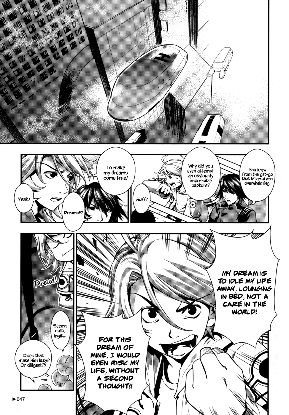 Kill No More Chapter 2.2 page 4 - Chapter 2 v2 : Purity