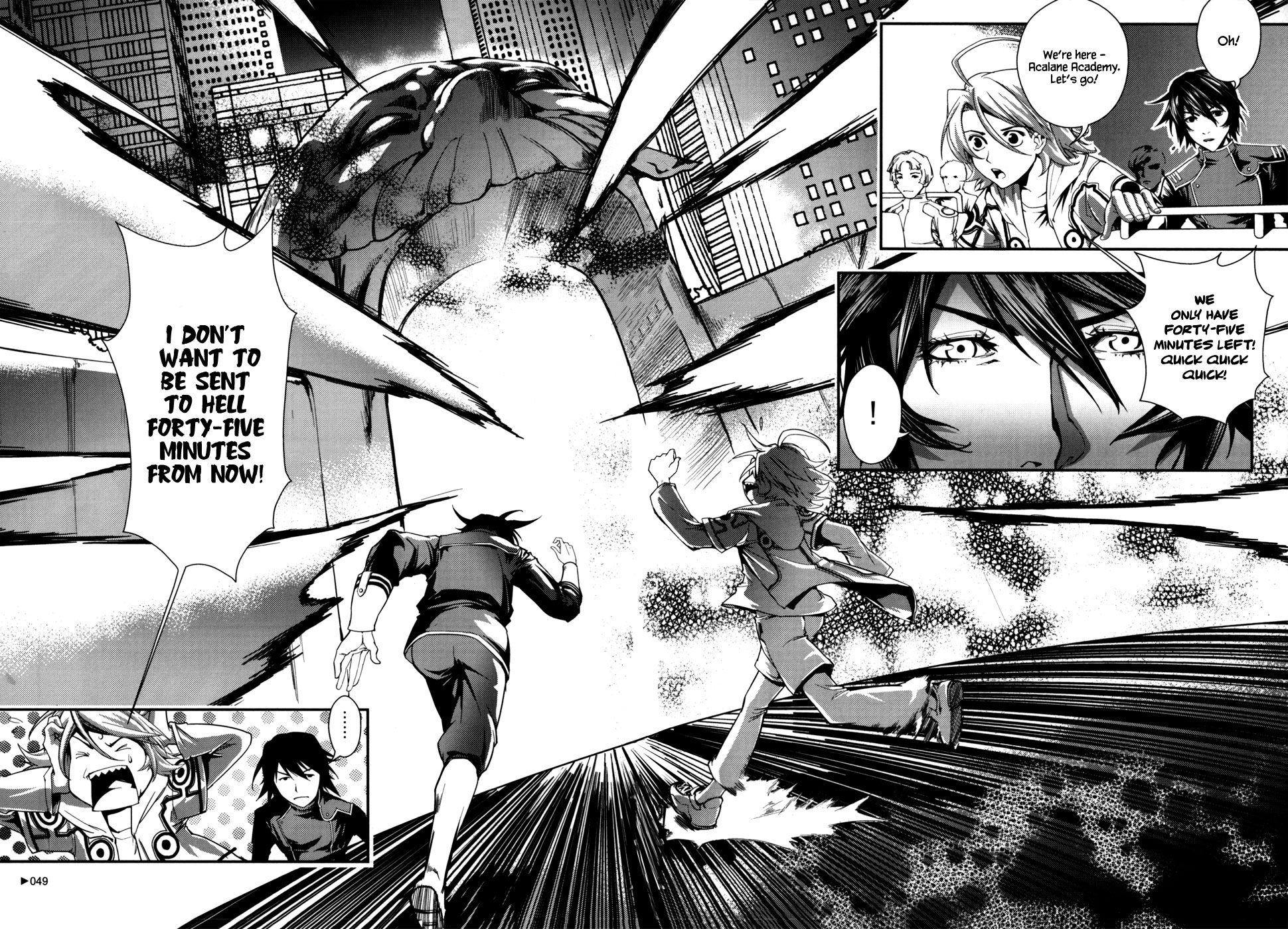 Kill No More Chapter 2.2 page 5 - Chapter 2 v2 : Purity