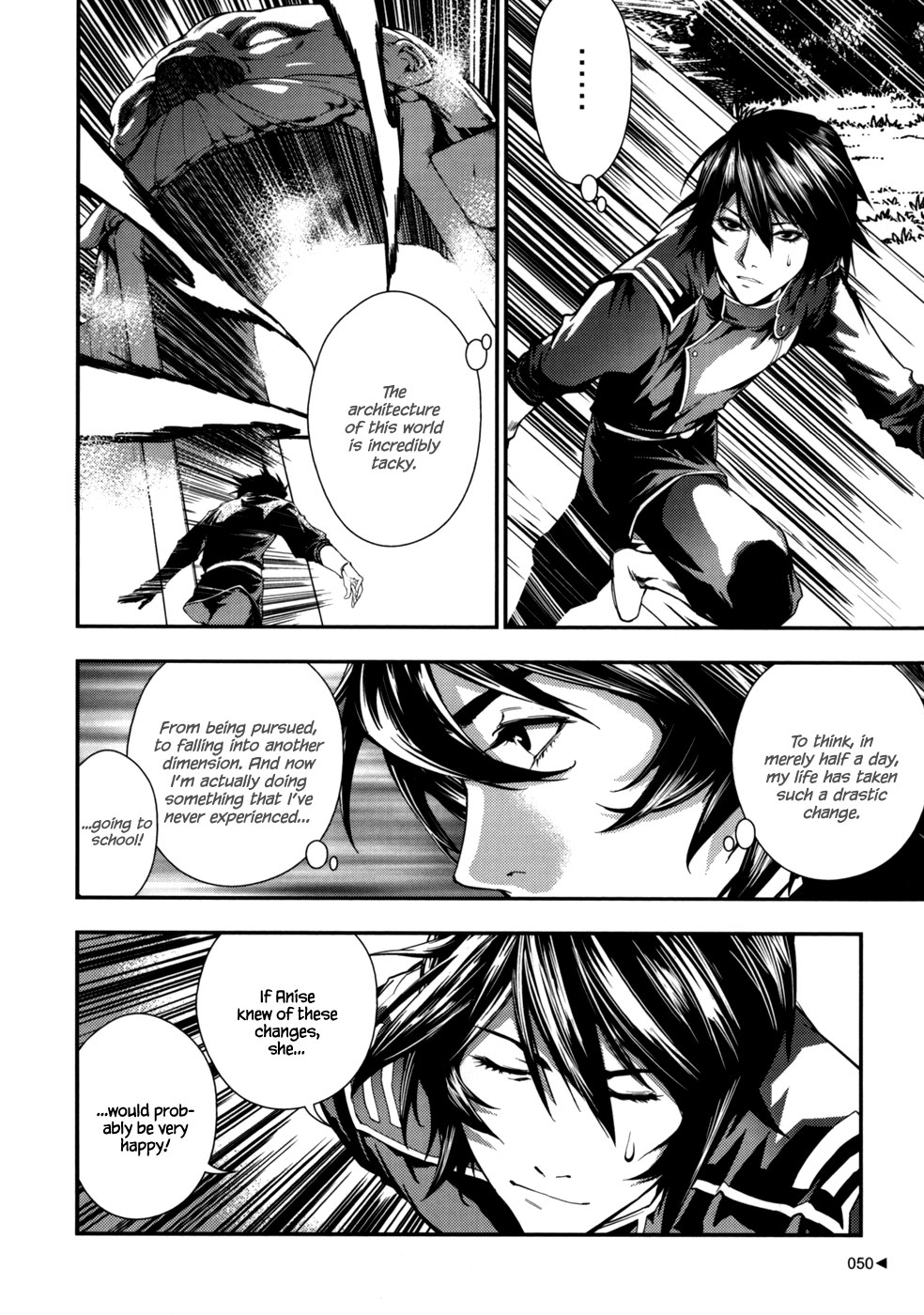Kill No More Chapter 2.2 page 6 - Chapter 2 v2 : Purity