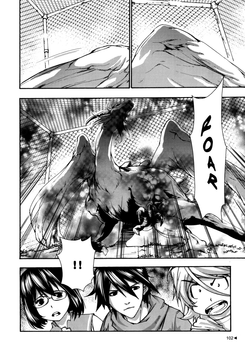 Kill No More Chapter 3.2 page 18 - Chapter 3 v2 : A Pink Doll
