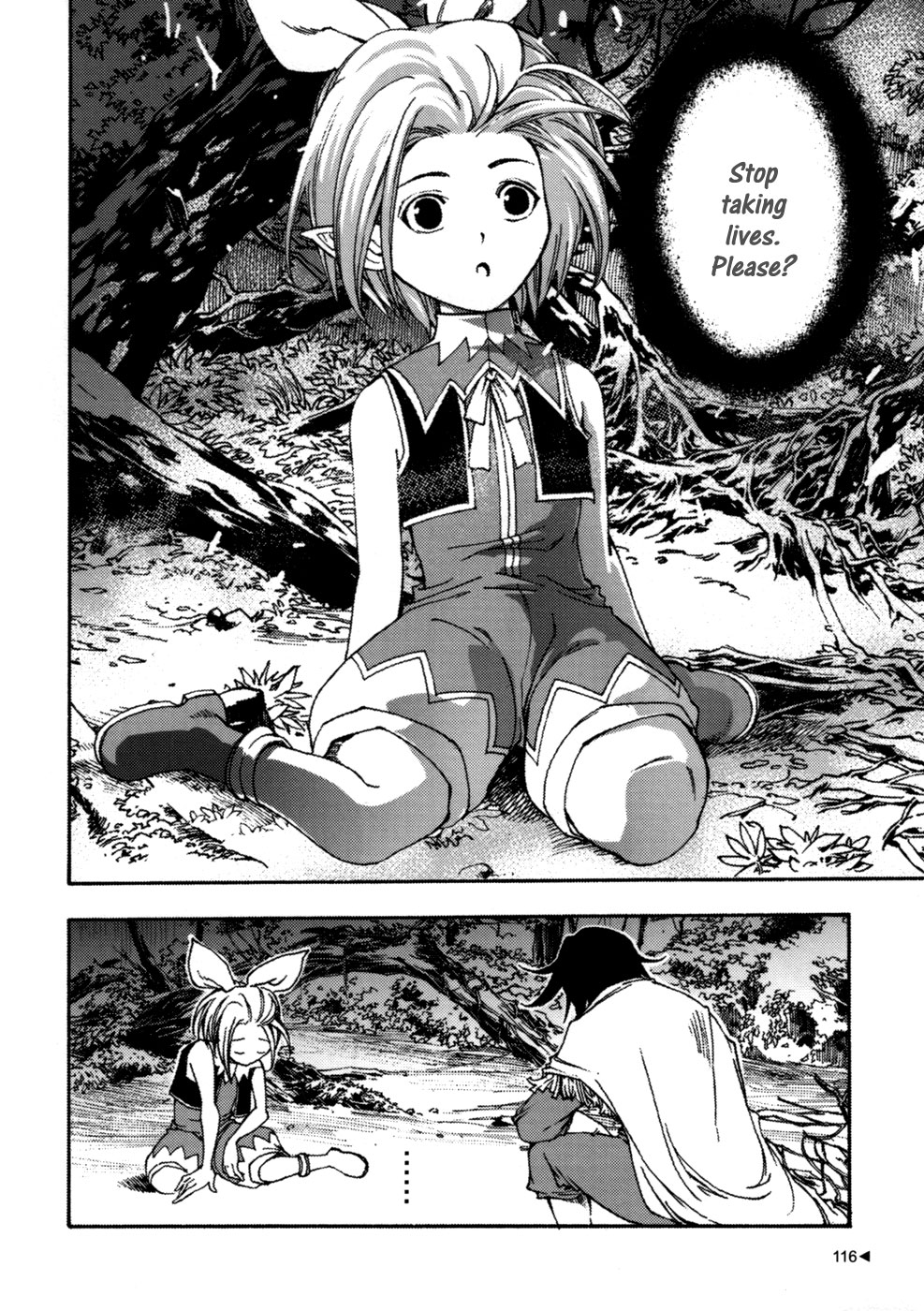 Kill No More Chapter 3.2 page 31 - Chapter 3 v2 : A Pink Doll