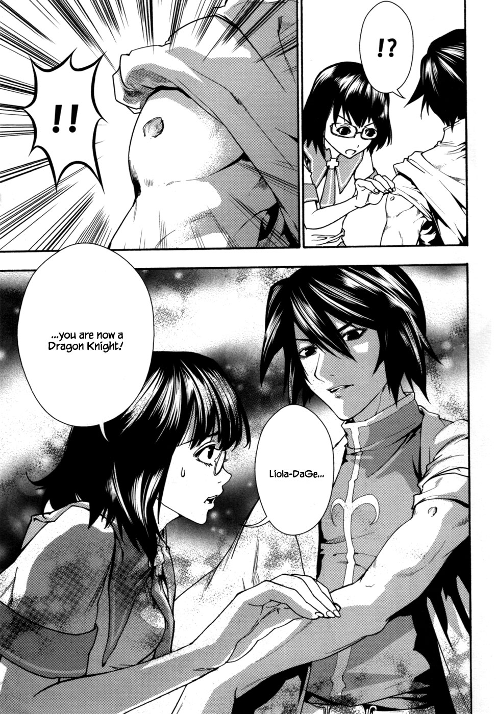 Kill No More Chapter 3.2 page 36 - Chapter 3 v2 : A Pink Doll