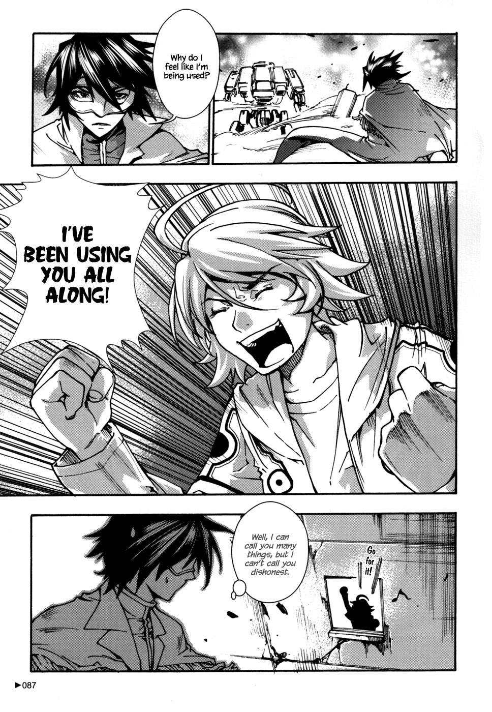 Kill No More Chapter 3.2 page 4 - Chapter 3 v2 : A Pink Doll