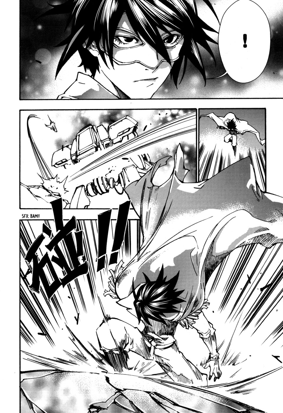 Kill No More Chapter 3.2 page 5 - Chapter 3 v2 : A Pink Doll