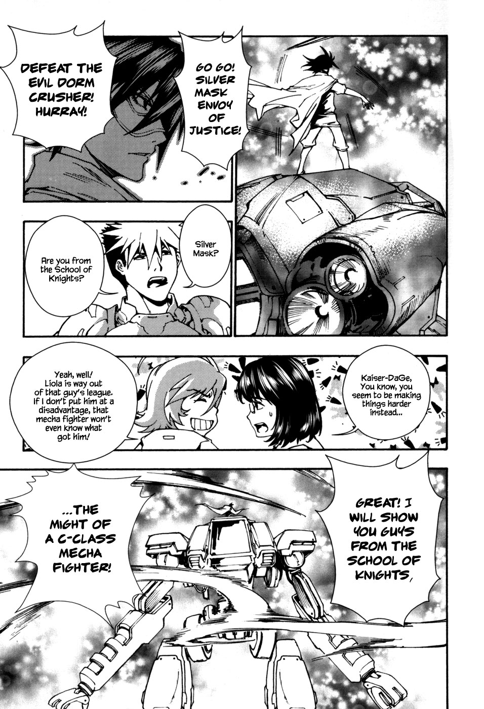 Kill No More Chapter 3.2 page 6 - Chapter 3 v2 : A Pink Doll