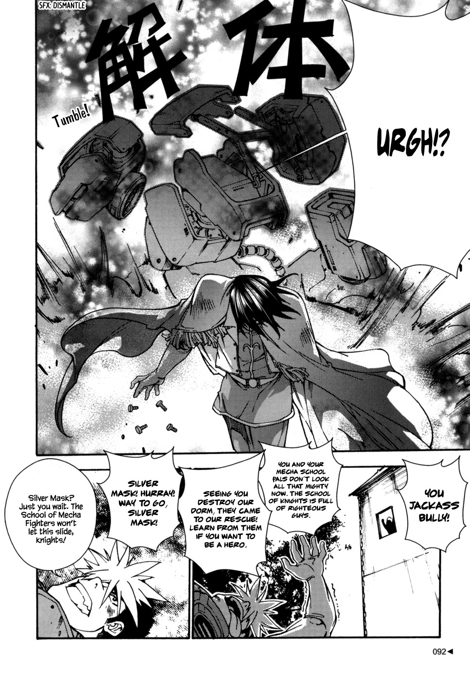 Kill No More Chapter 3.2 page 9 - Chapter 3 v2 : A Pink Doll