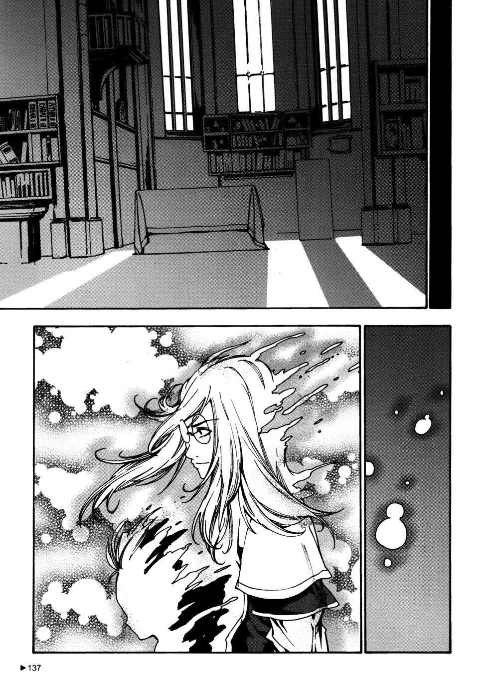 Kill No More Chapter 4 page 12 - Chapter 4 : Liola is a Dragon Knight?