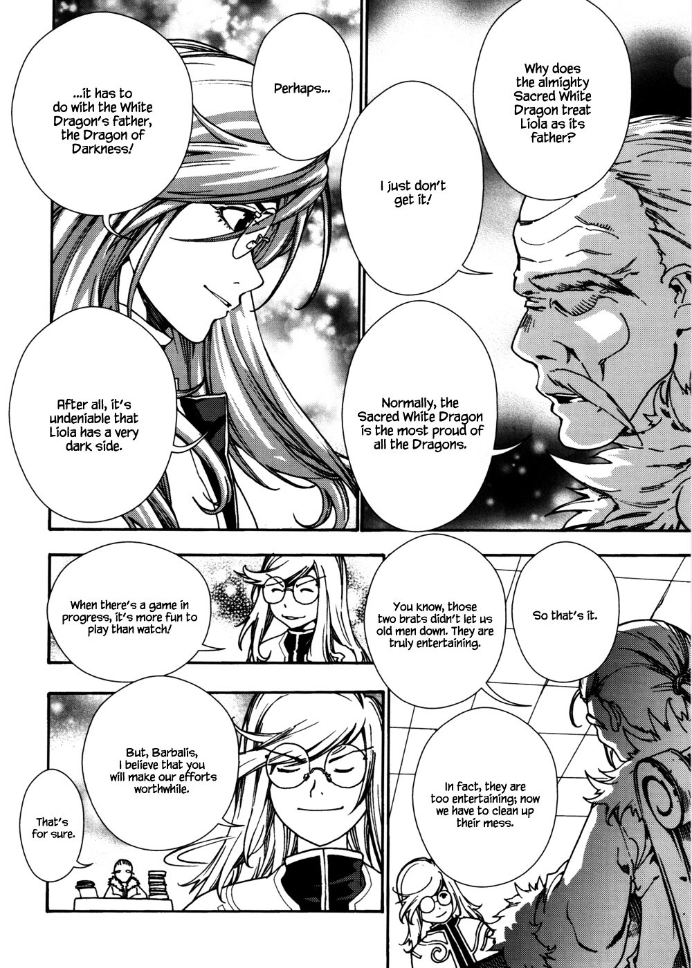 Kill No More Chapter 4 page 15 - Chapter 4 : Liola is a Dragon Knight?