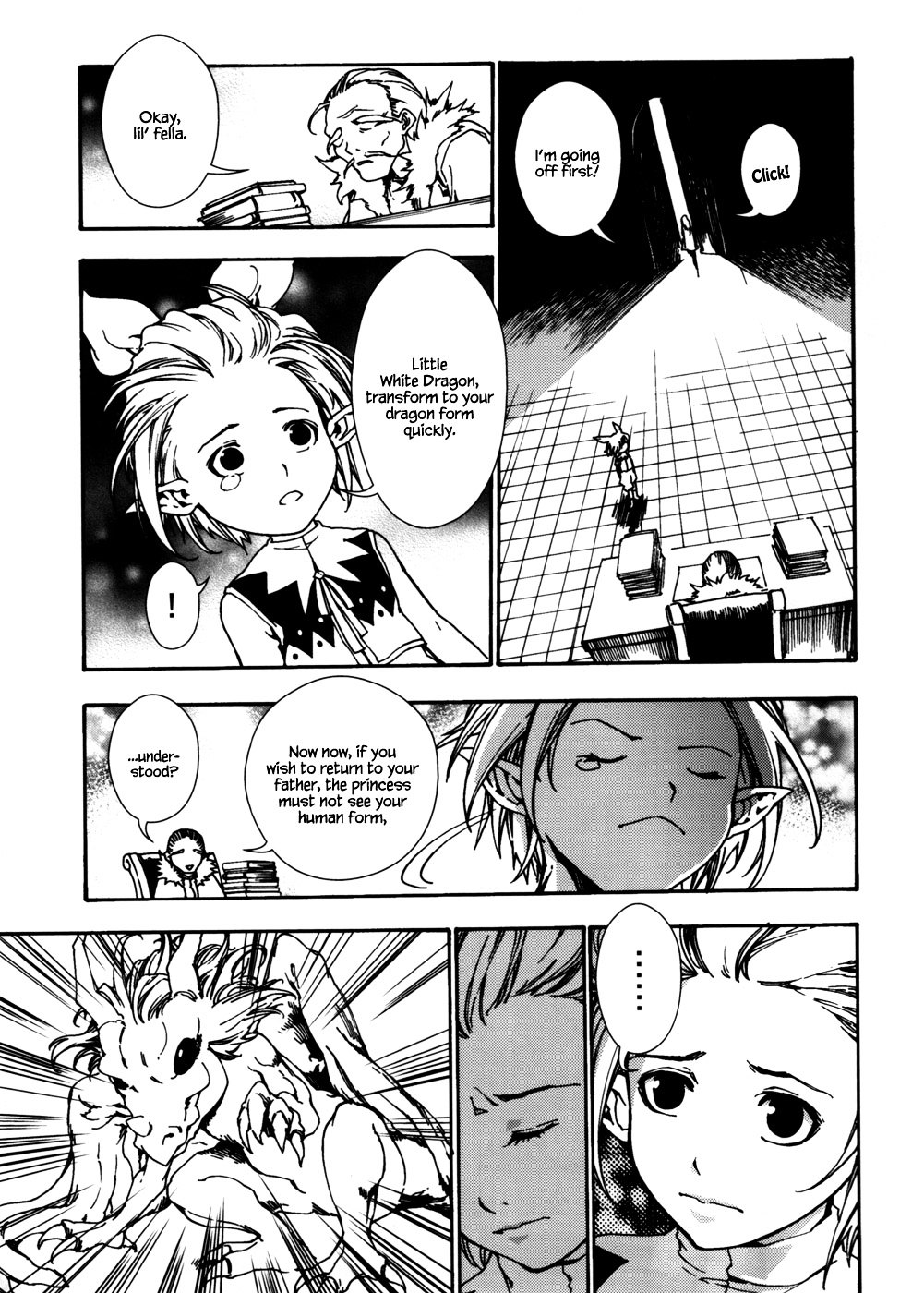 Kill No More Chapter 4 page 16 - Chapter 4 : Liola is a Dragon Knight?