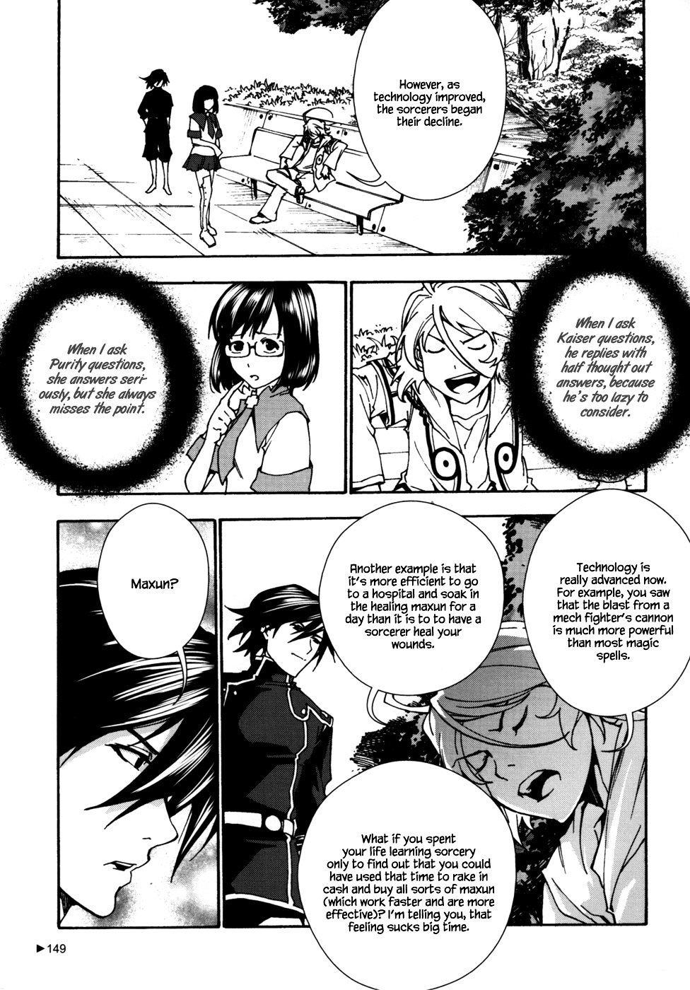 Kill No More Chapter 4 page 24 - Chapter 4 : Liola is a Dragon Knight?