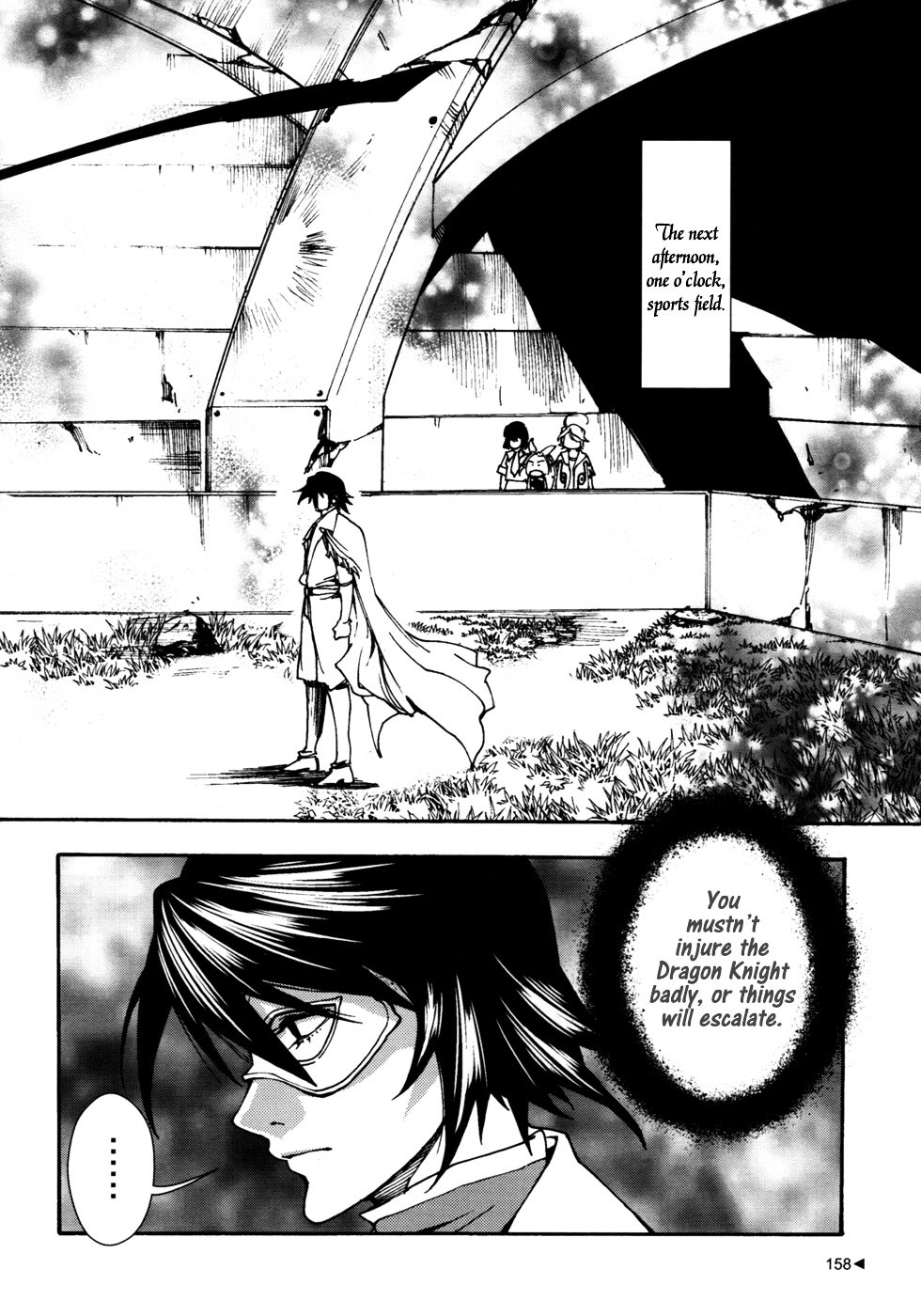 Kill No More Chapter 4 page 33 - Chapter 4 : Liola is a Dragon Knight?
