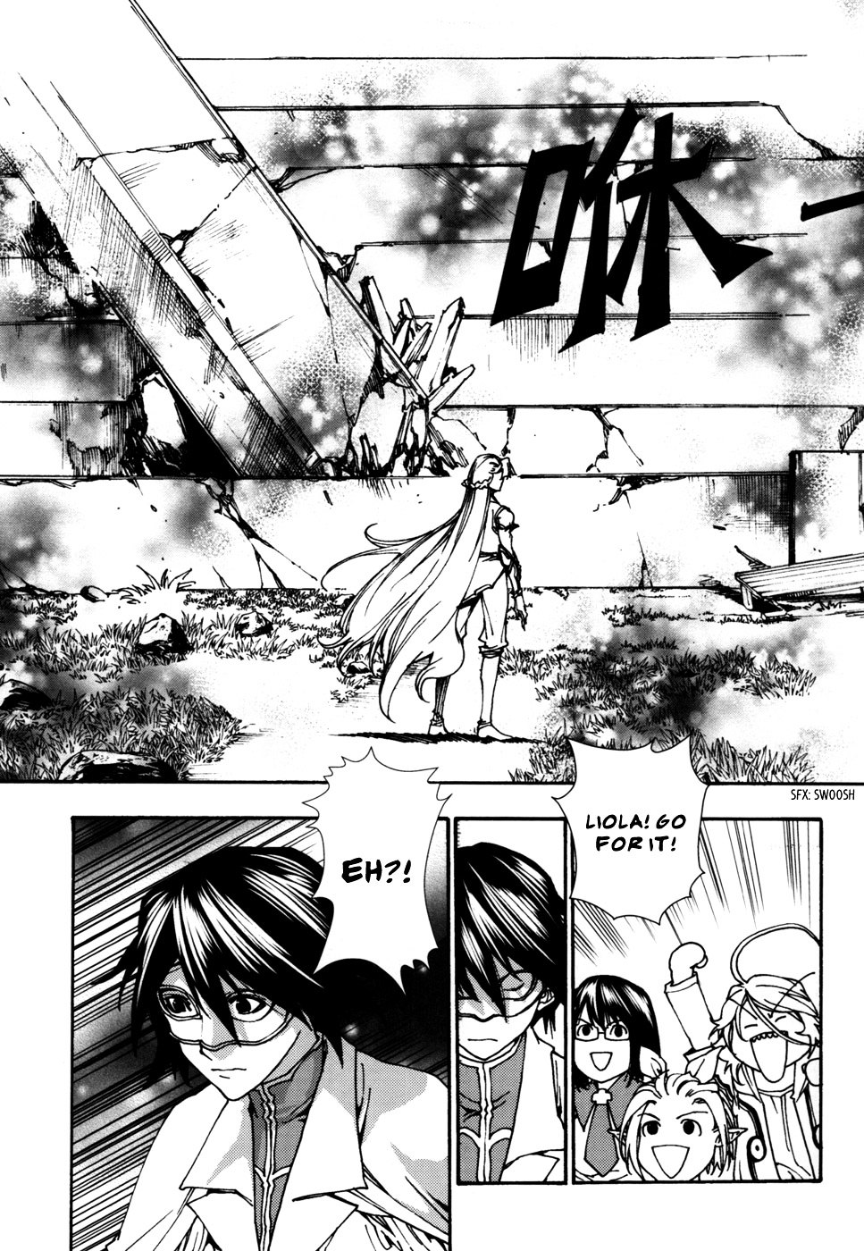Kill No More Chapter 4 page 34 - Chapter 4 : Liola is a Dragon Knight?