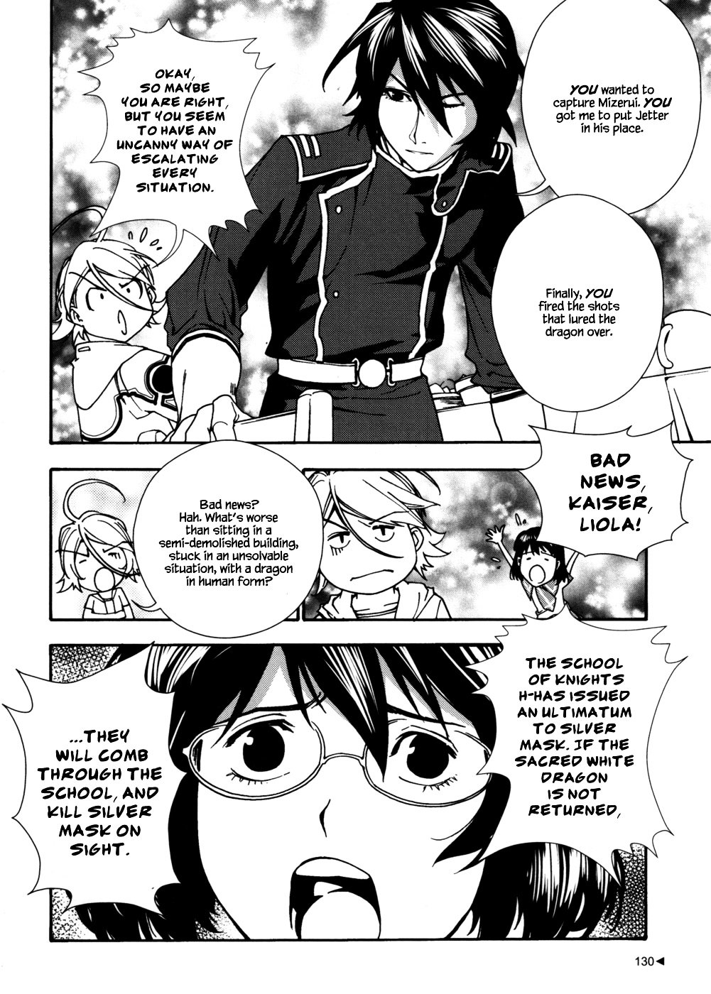 Kill No More Chapter 4 page 5 - Chapter 4 : Liola is a Dragon Knight?