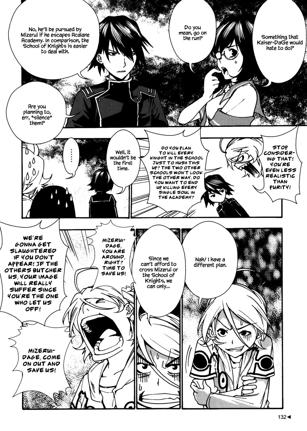 Kill No More Chapter 4 page 7 - Chapter 4 : Liola is a Dragon Knight?