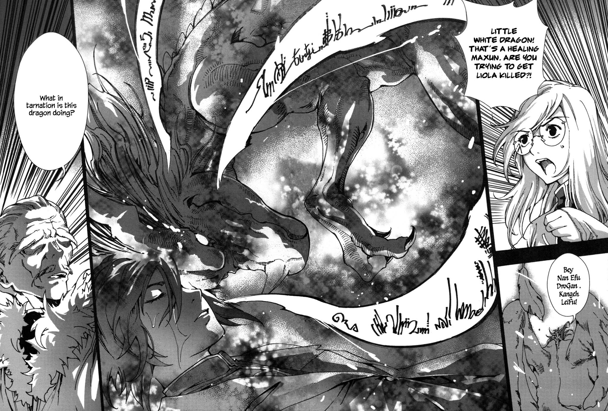 Kill No More Chapter 5.2 page 18 - Chapter 5 v2 : Bid for Survival