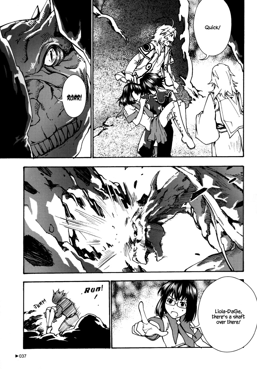 Kill No More Chapter 5.2 page 39 - Chapter 5 v2 : Bid for Survival
