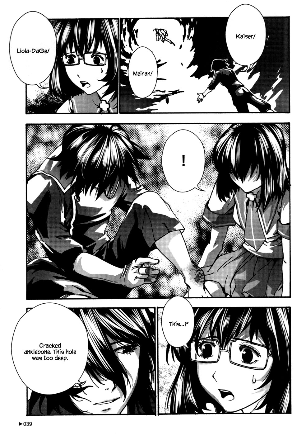 Kill No More Chapter 5.2 page 41 - Chapter 5 v2 : Bid for Survival