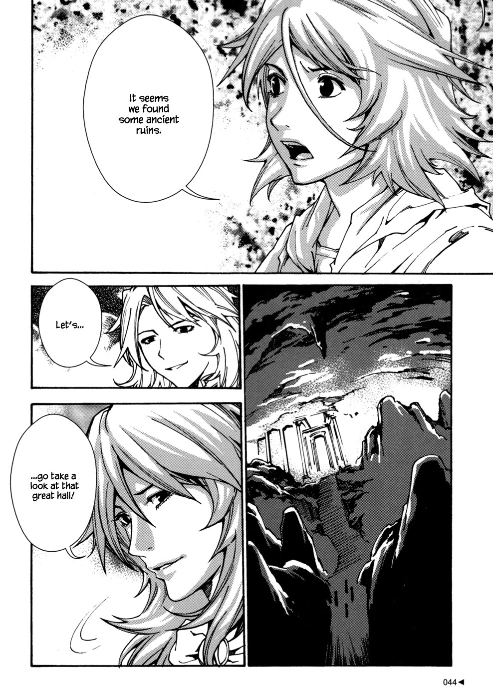 Kill No More Chapter 5.2 page 46 - Chapter 5 v2 : Bid for Survival
