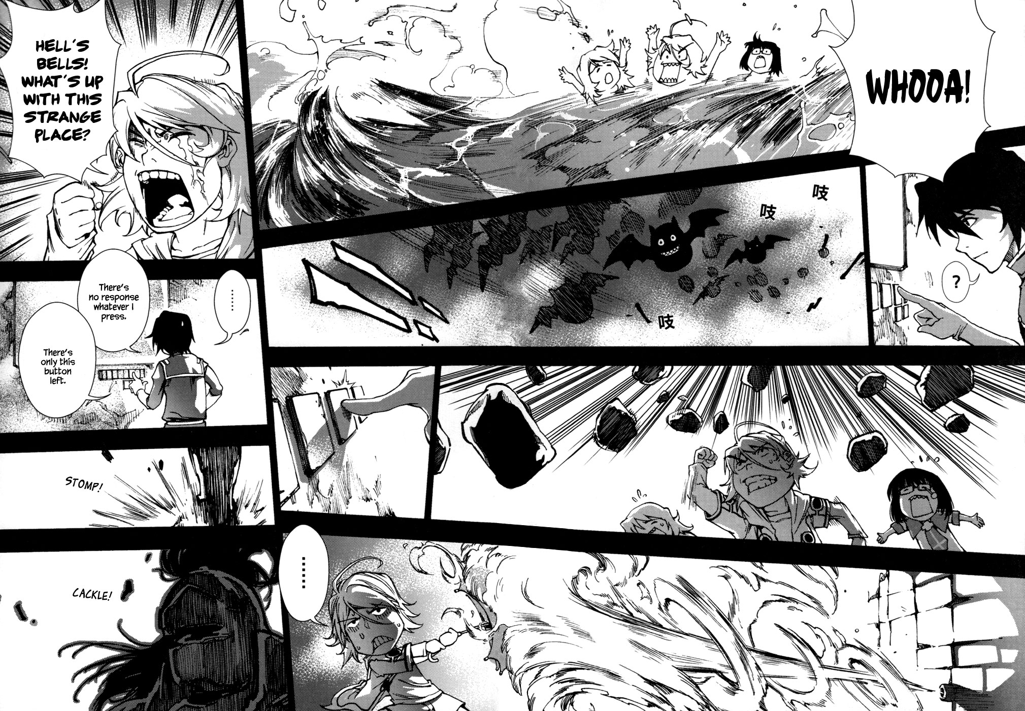 Kill No More Chapter 6.2 page 13 - Chapter 6 v2 : Strange Ruins