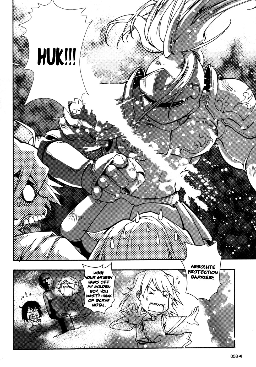Kill No More Chapter 6.2 page 14 - Chapter 6 v2 : Strange Ruins