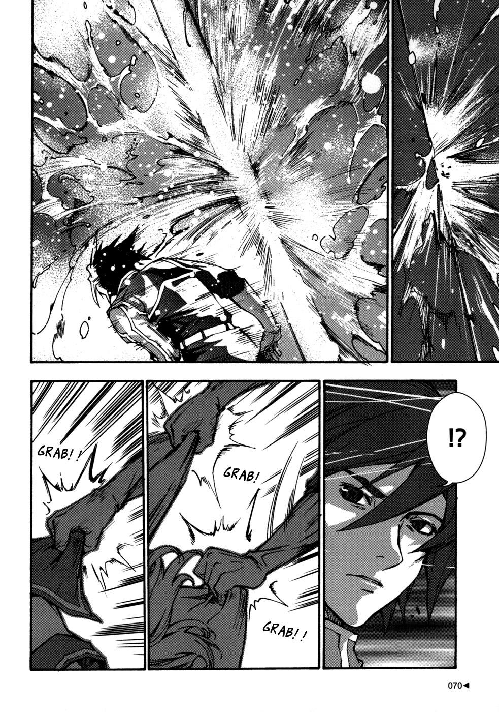 Kill No More Chapter 6.2 page 25 - Chapter 6 v2 : Strange Ruins