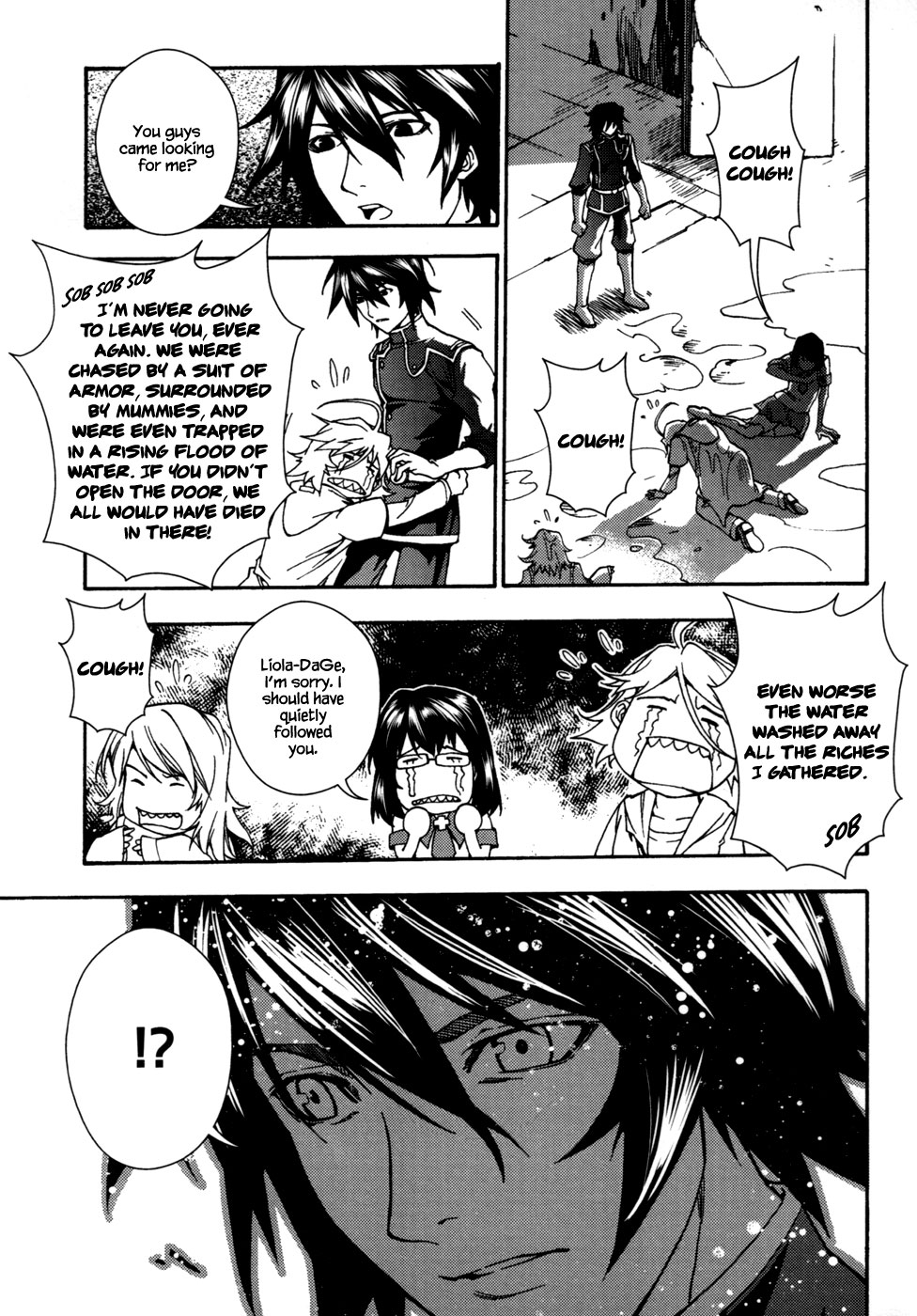 Kill No More Chapter 6.2 page 26 - Chapter 6 v2 : Strange Ruins