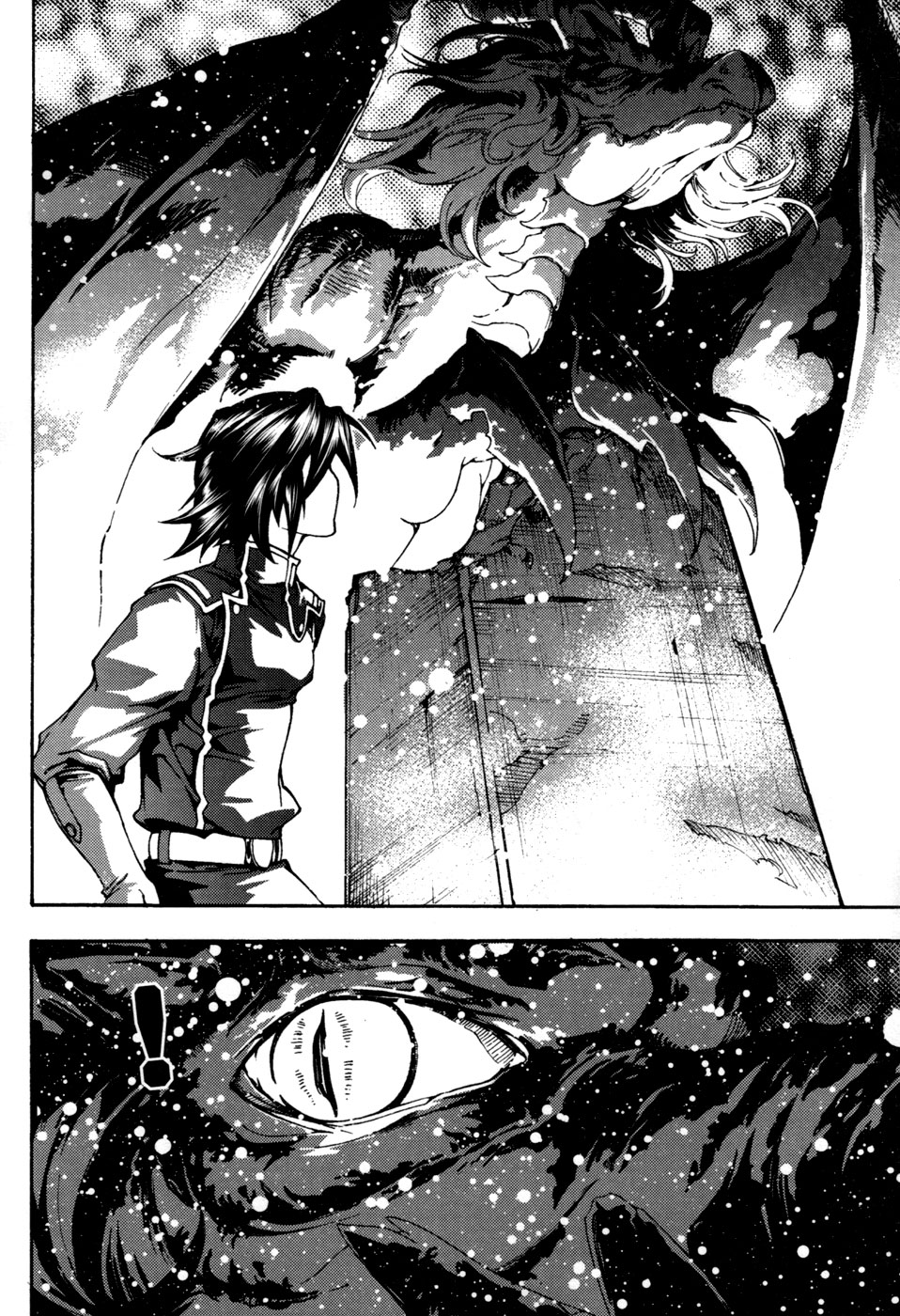 Kill No More Chapter 6.2 page 27 - Chapter 6 v2 : Strange Ruins