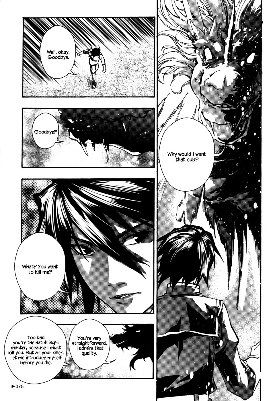 Kill No More Chapter 6.2 page 30 - Chapter 6 v2 : Strange Ruins